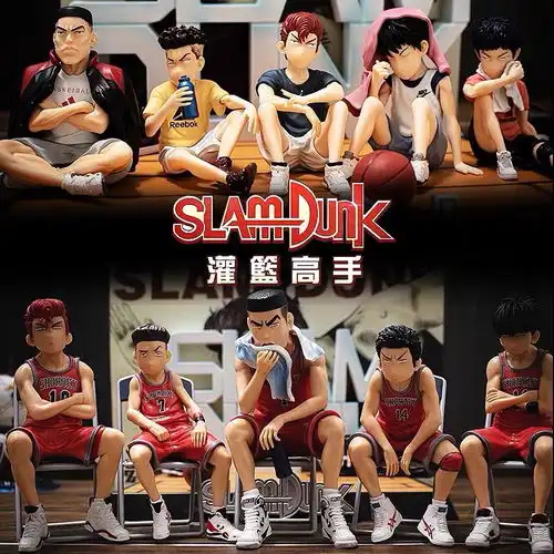  灌篮高手手办樱木花道流川枫赤木三井宫城手办汽车摆件凳子款一套