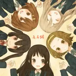 可爱