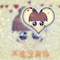  画中画可爱卡通情侣头像恩爱的一对