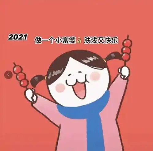  相聚云端为创意打call,学院奖平安银行信用卡品评审进行中