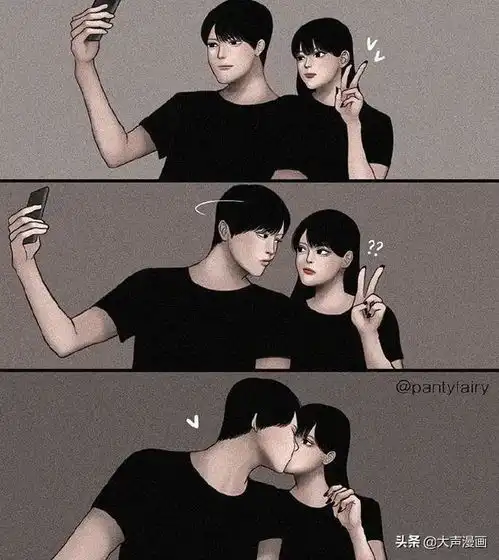  好久没有体验了,情侣之间的甜漫画