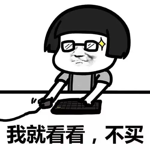  手机支付有个功能要慎用已有多人被骗,你很可能也在用