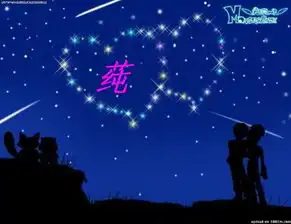  谁能帮我设计一个带有莼字的图片