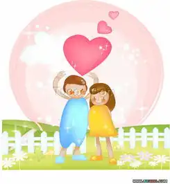  韩国情侣矢量图预览14