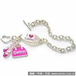  谁有漂亮的手链图片