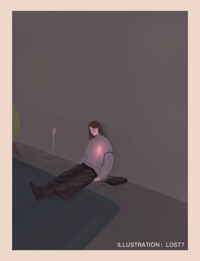  情人节我差点死于一场错误的爱情