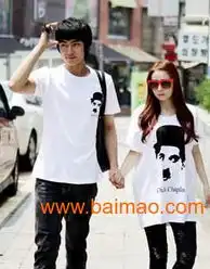  江西哪里有情侣装批发山西情侣装批发市场哪有情侣t恤,江西哪里有情侣装批发山西情侣装批发市场哪有情侣t恤生产厂家,江西哪里有情侣装批发山西情侣装批发市场哪有情侣t恤价格