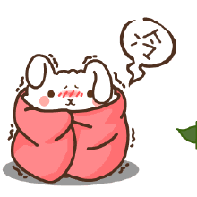  狂风暴雪市气象台已经发布警报最低气温8