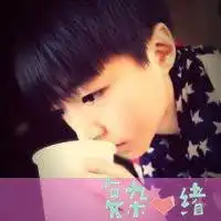 关于王俊凯头像大全微信头像图片大全