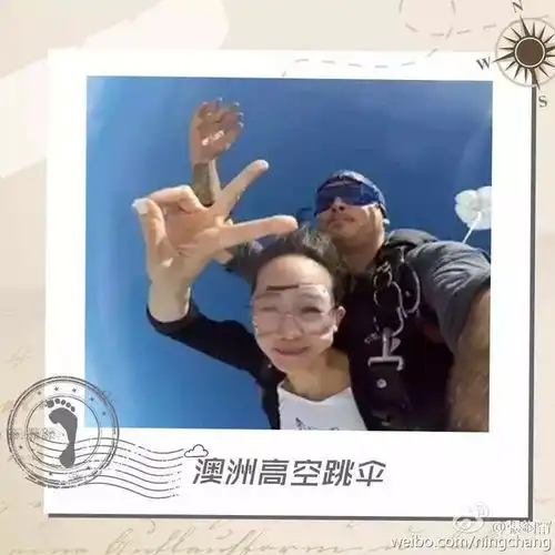 深趴娱乐圈当今最红姐妹团好闺蜜