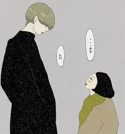 日本少女插画师让人脸红心跳的成人漫画,却看哭了千万人