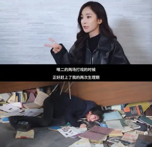  刺杀小说家评分7.1,杨幂飞升电影咖,打戏亲自上演技被低估