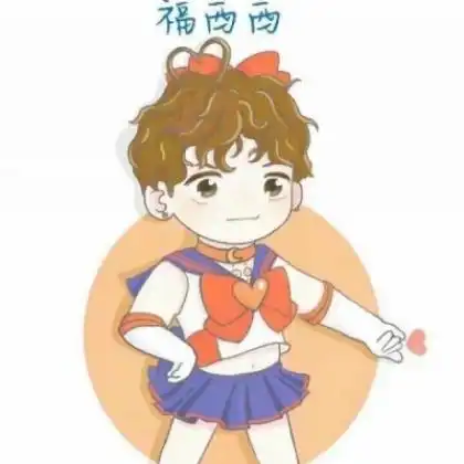  水冰月头像,水冰月最好看头像图片