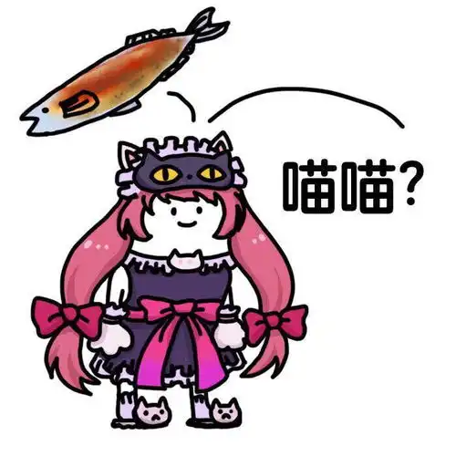  王者头像情侣的日常