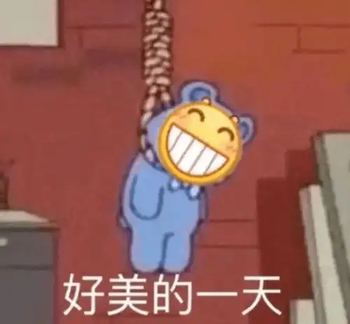 闺蜜竟然同时拥有6个男朋友我究竟哪里不如她