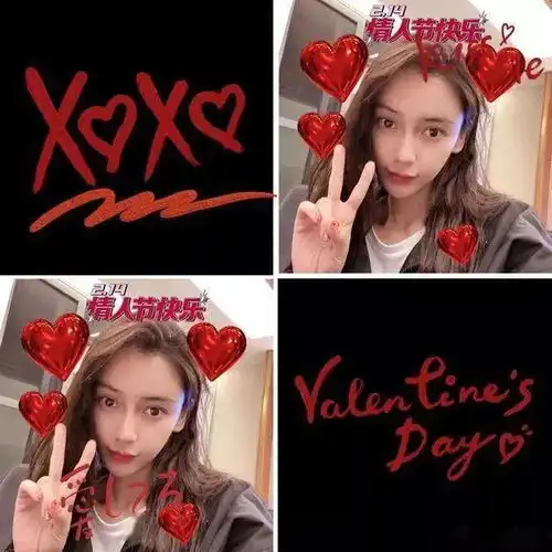  baby官宣离婚陈思诚陷害贾玲杨幂刘诗诗和好袁姗姗插刀张小斐郭碧婷被婆婆限制某男星追网红小扒问答回复