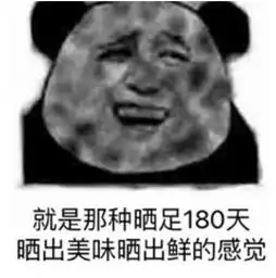  军训教官迷惑现场,新生说好不哭