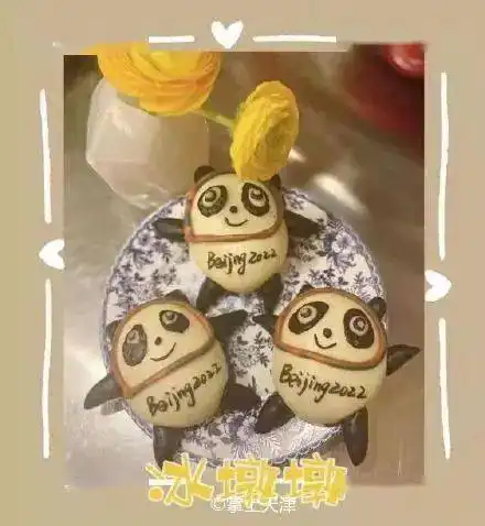 震惊天津人竟然人均一个冰墩墩