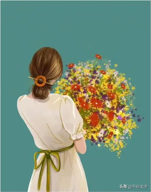  让对象超有安全感的句子,句句动人,越看越暖