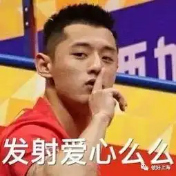 在上海你不可错过的元宵压轴节目果断收藏,今晚有方向