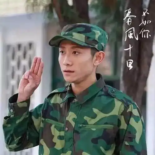  情侣头像有了,就缺对象了