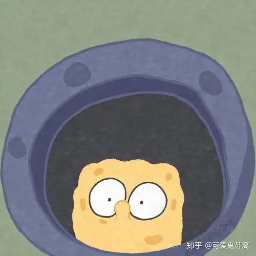  有没有四人情头