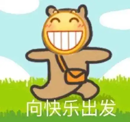  涉案金额40余万元抓获12人下次遇到这种罐罐请立即举报