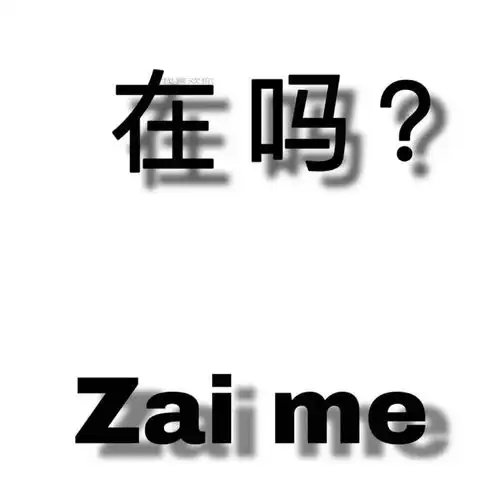  表白代码大全隐藏表白系列都在这里了