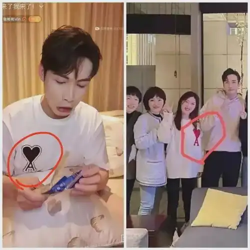  大瓜网曝张彬彬隐婚生子,父母街头抱孙子逛街,妻子疑是圈内人