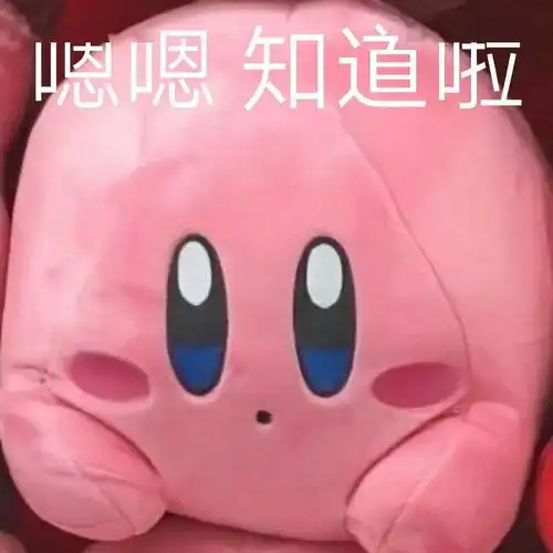 出来约会啊,我馋你了