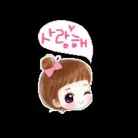  炫舞自定义戒指卡通可爱的透明图片