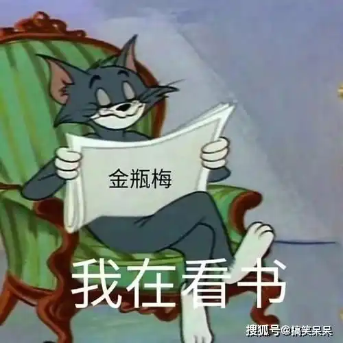  微信搞笑头像搞笑头像图片大全搞笑头像女生男生通用高清逗比沙雕搞笑头像