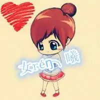 谁帮弄2张情侣闪图有图片和名字