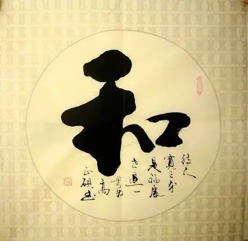  与双子座相恋,你是否真的了解她,和她独有的双子圈套呢