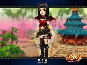  鹿鼎记手游星座女神携豪礼陪你过中元节