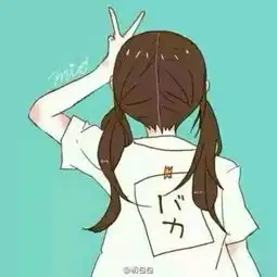 我想找一对情侣空间动漫头像下面有样本的各位兄弟帮我找一下谢谢了
