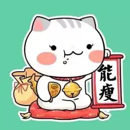  可爱动漫情侣头像超萌可爱一对两张情头萌萌哒
