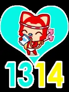  给我做个1314透明团图行么