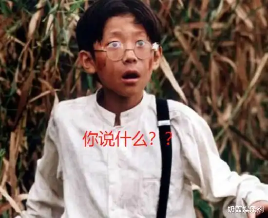  张一山刚被曝与女子同回酒店,宋妍霏工作室就声明,这瓜不简单