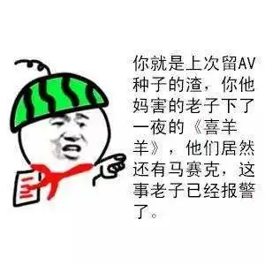 笑哭今年中秋你们公司都发了什么,有人收到了生姜萝卜......