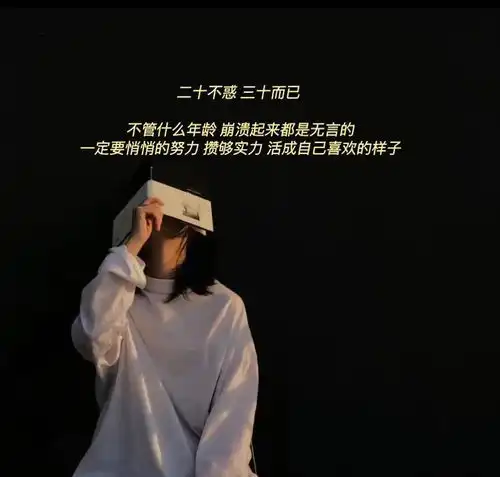  十二星座8月运势之金牛座篇