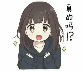 给跪了珍珠奶茶当年号,黑帮大哥卖珍奶,日本人对珍珠奶茶的喜欢已经丧心病狂了