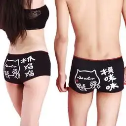  爱购物时尚生活用品美丽街媒供应商美丽街媒展业