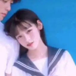  这个情侣头像的另外一个谁有啊在线等在线等