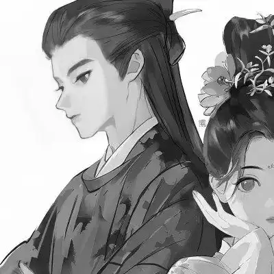  古风动漫情头黑白漫画一对