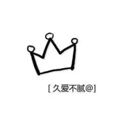  qq皮肤情侣一男一女两张不要人物可爱一点带字