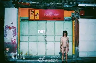  情侣在大理人民路拍裸照大尺度一览无遗