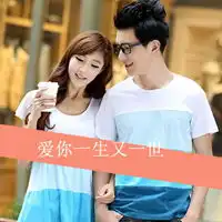  甜蜜情侣qq带字头像爱你我专利