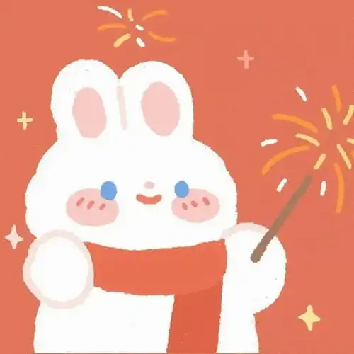  适合新年用的情头