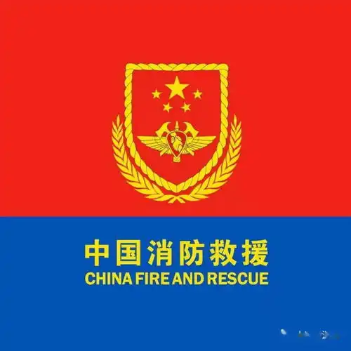  119消防月安排,送给蓝朋友的30多款专属头像